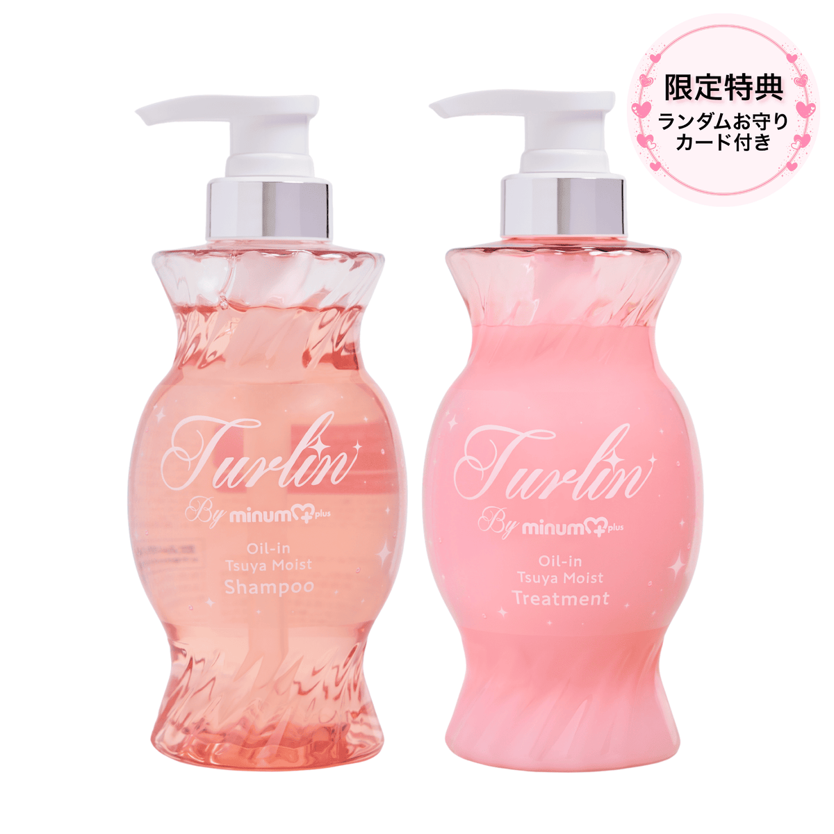 【自宅でサロンのようなケア】MOUU XXX ムー トゥレインタ サロン専売品 tsuya_moist_set_w_card_8d5cd4f